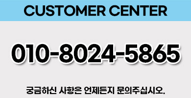 원주집수리욕실리모델링